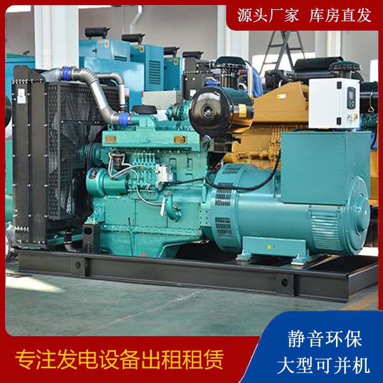 福海出租发电车