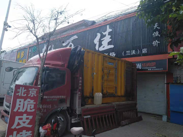 福海发电机出租-柴油发电机组散热器如何检查与维护