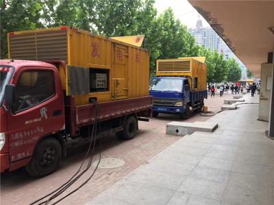 福海是否需要给柴油发电机安装保护装置