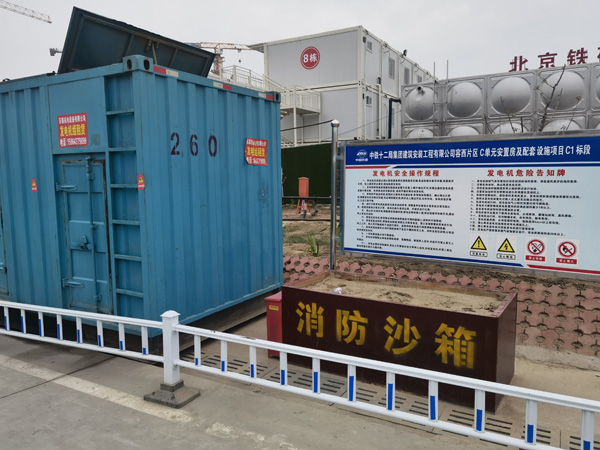 福海发电机租赁-电缆长度过长会对 100KW 发电机造成哪些影响？